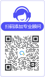 小榄律师在线咨询